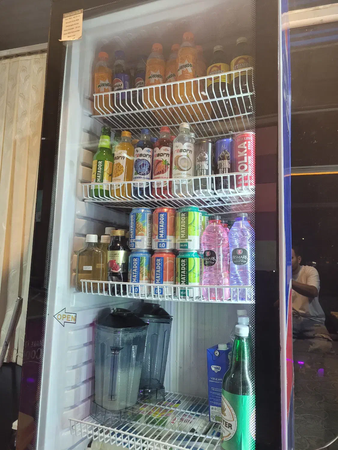 واگذاری کافه دور میدان ۳۰ هزار متری یخچال|فروش مغازه و غرفه|سبزوار, پیروزی|دیوار