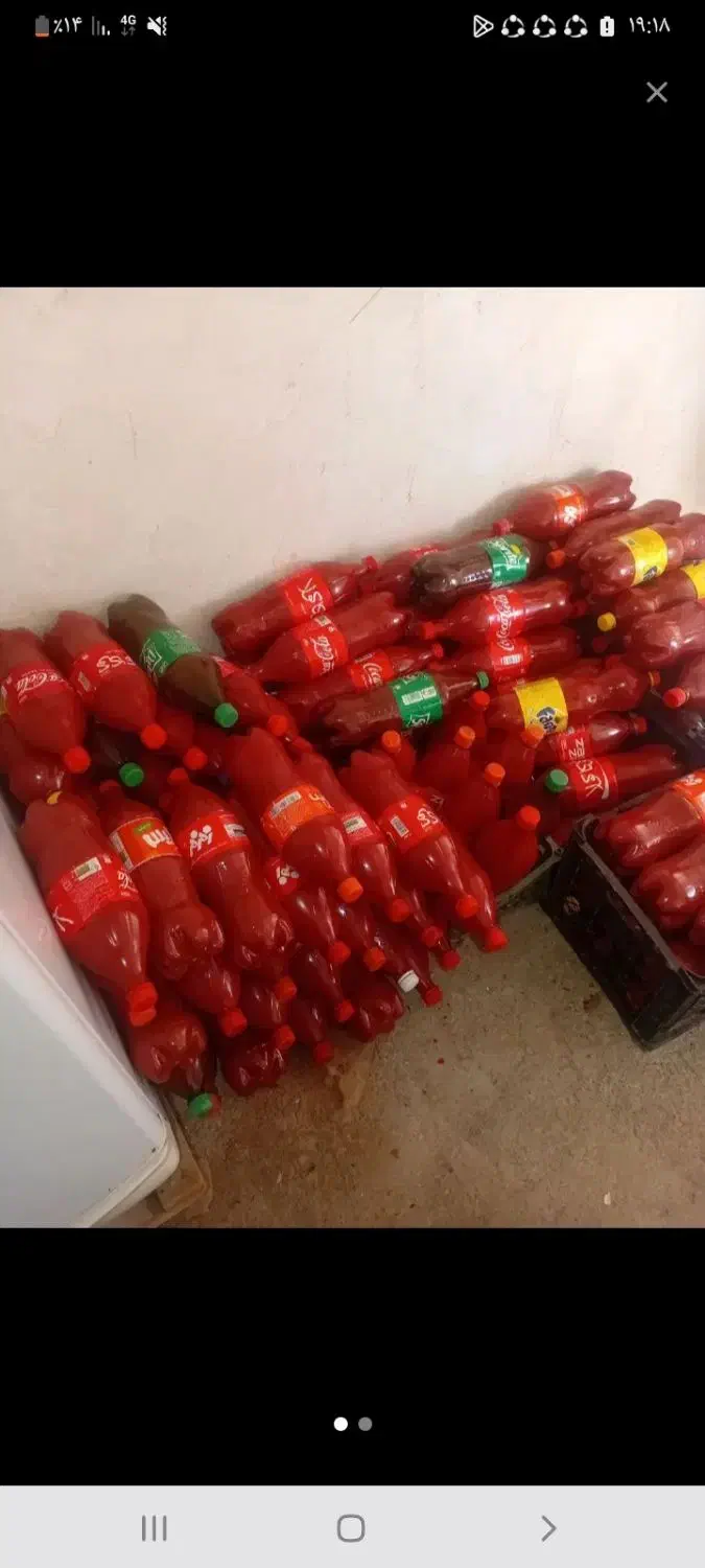 رب خانگی|خوردنی و آشامیدنی|دره رود, |دیوار