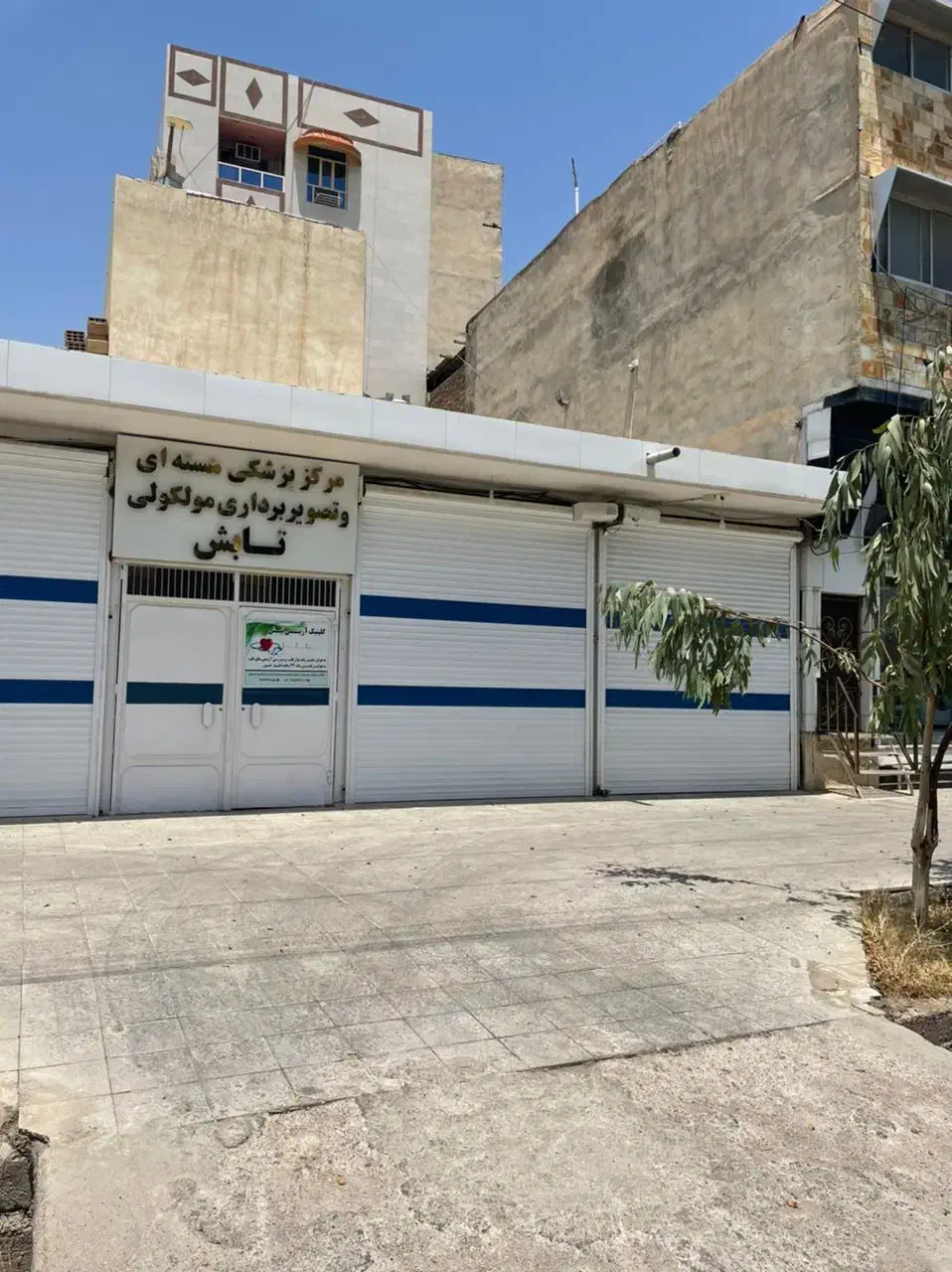 اجاره مغازه تجاری به همراه سردخانه زیر صفر|اجارهٔ مغازه و غرفه|دزفول, |دیوار