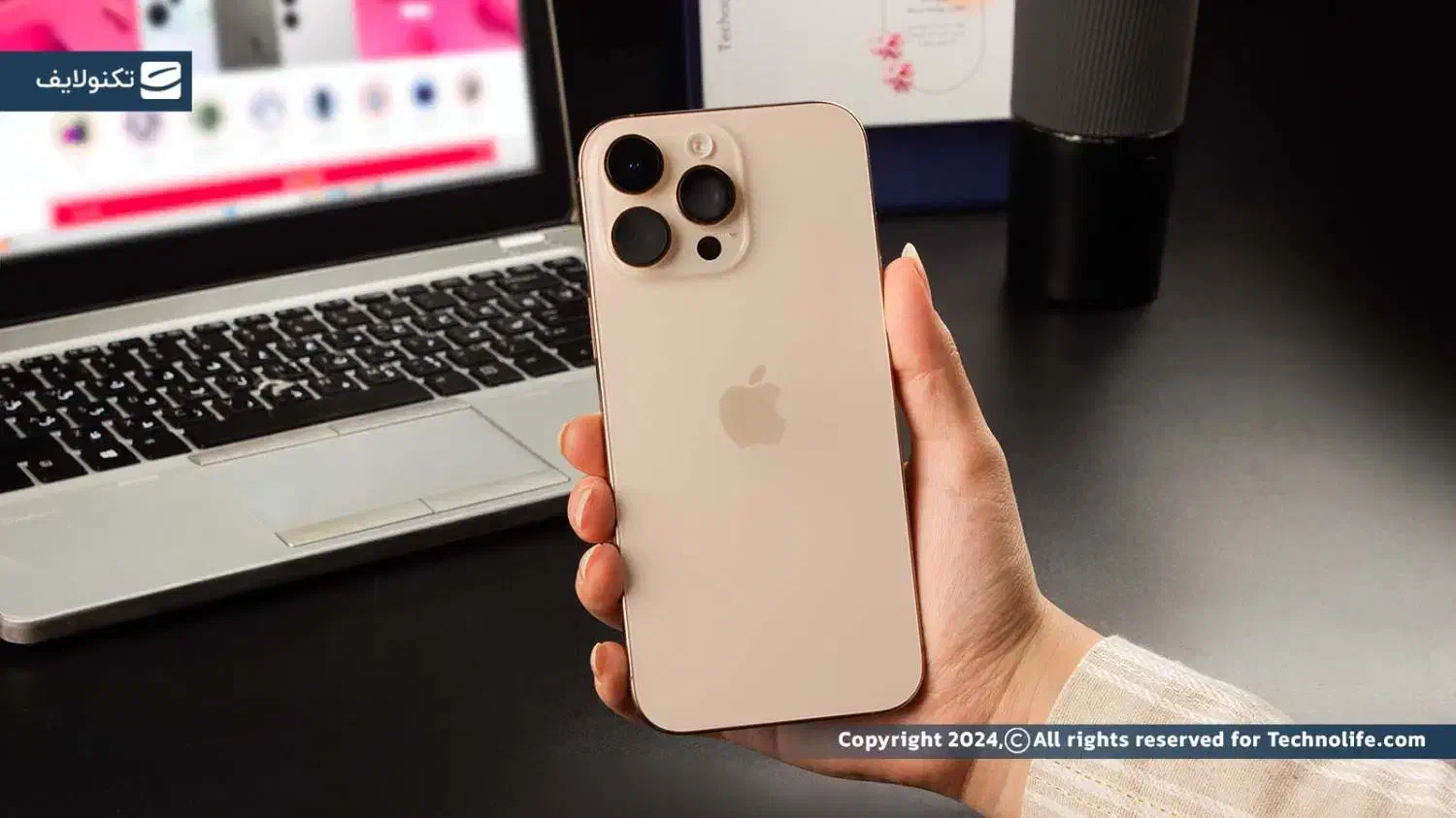 آیفون 16 پرومکس|موبایل|زنجان, |دیوار