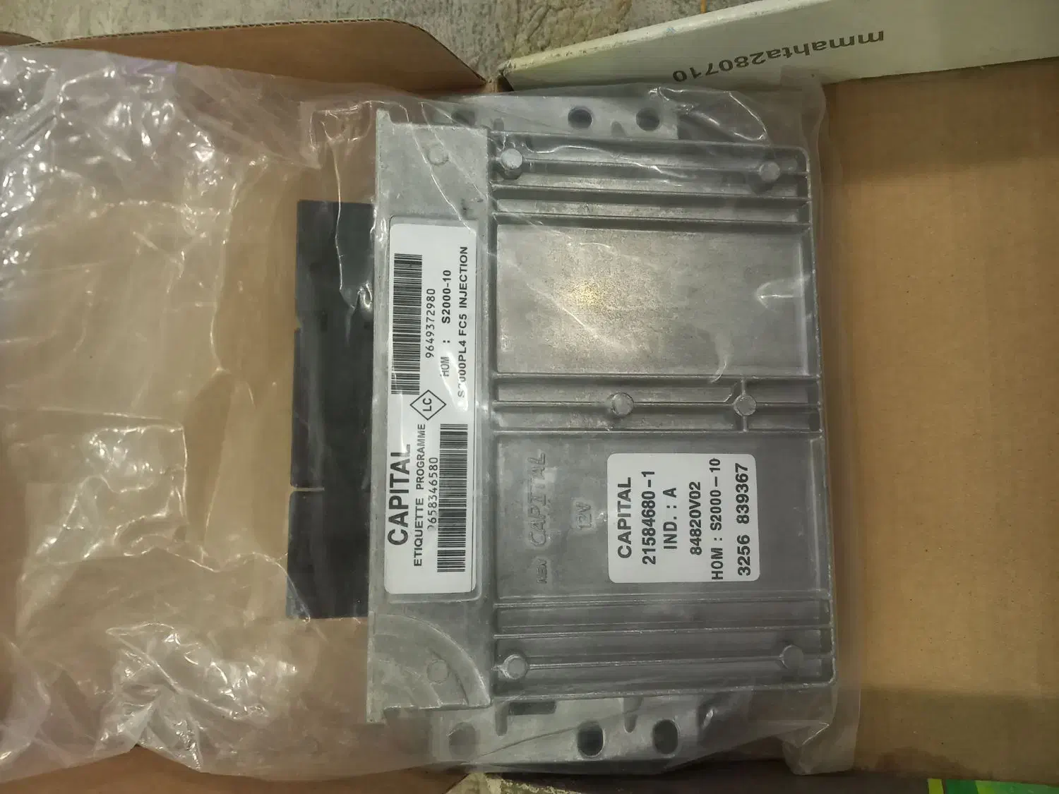 آمپیلی ۴ کانال ام بی آکوستیک و ایسیوS2000PL4 پژو|قطعات یدکی و لوازم جانبی|پردیس, فاز ۵|دیوار