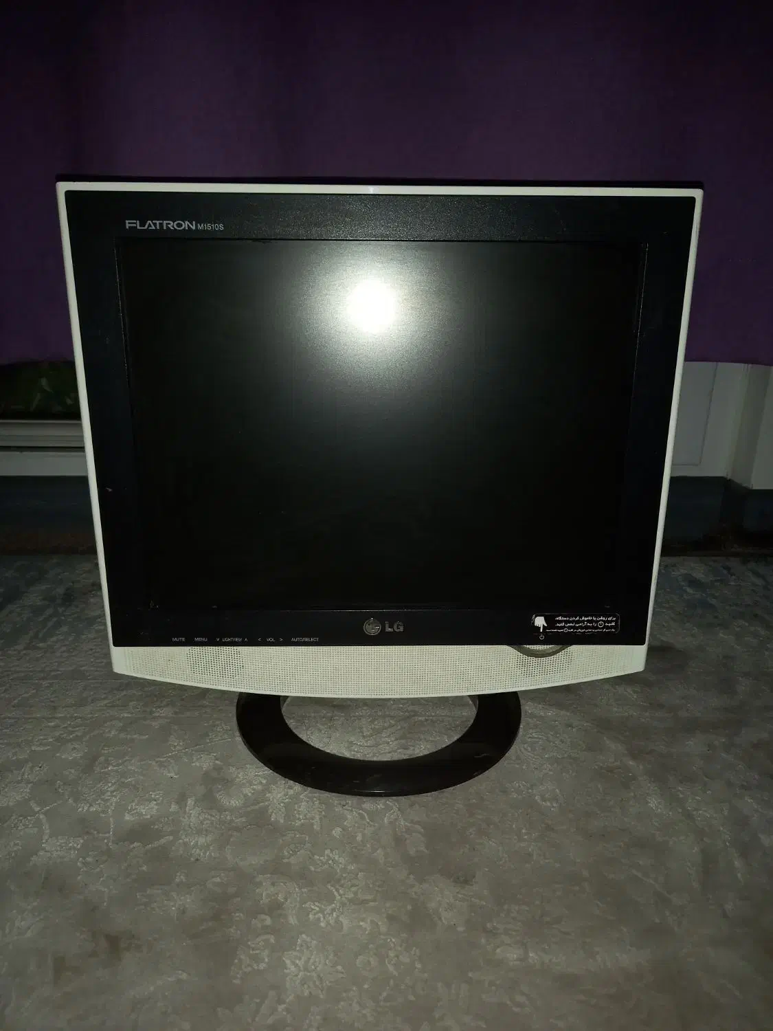 مانیتور ال جی|قطعات و لوازم جانبی رایانه|تهران, تهران‌ویلا|دیوار