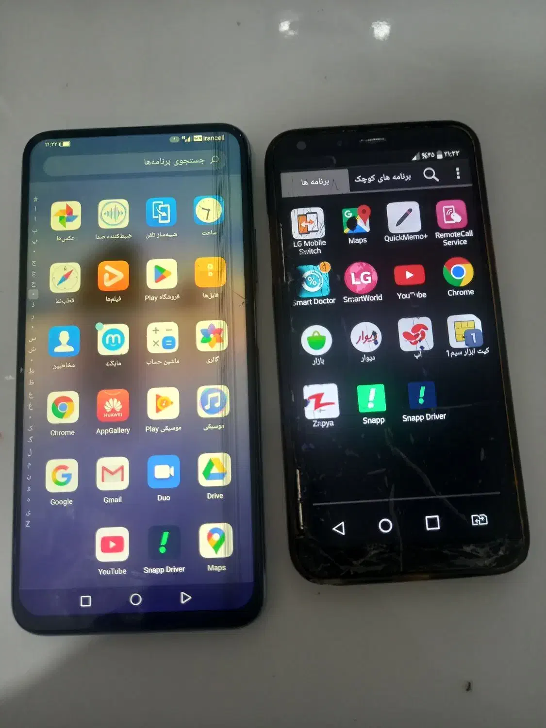 دو دستگاه|موبایل|ارومیه, |دیوار