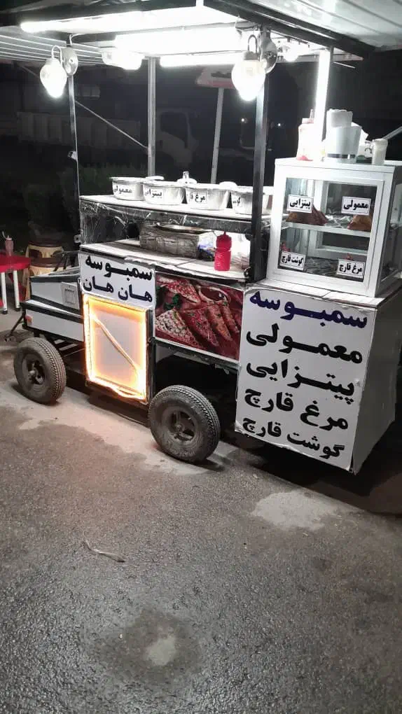 فروش دکه چرخدار جهت راه اندازی فست فود سیار|کافی‌شاپ و رستوران|فولادشهر, مسکن مهر فولادشهر|دیوار