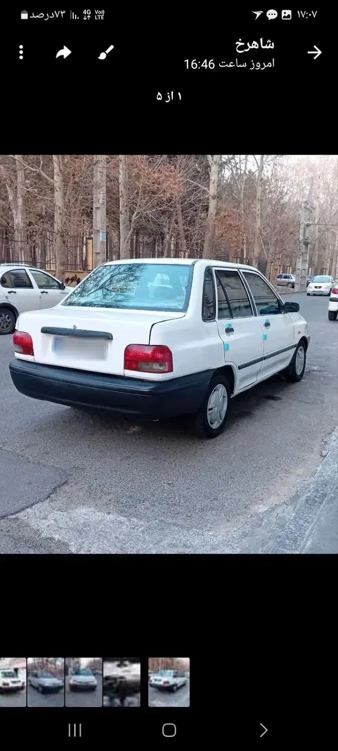 مدل ۹۲|خودرو سواری و وانت|ماهدشت, |دیوار