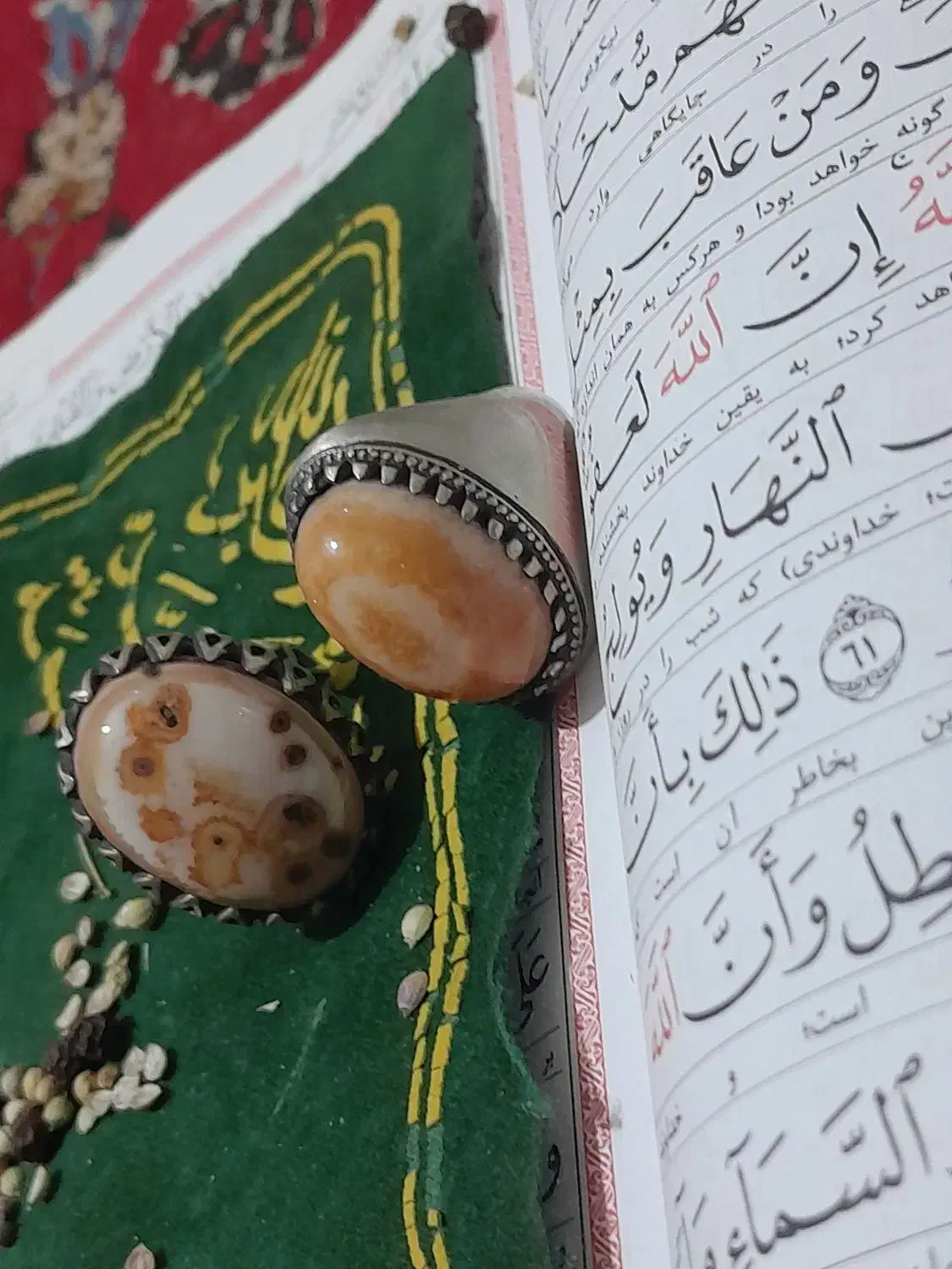 مهره انگشتر اصل سلطانی و سه پوست یمن|بدلیجات|بوشهر, |دیوار