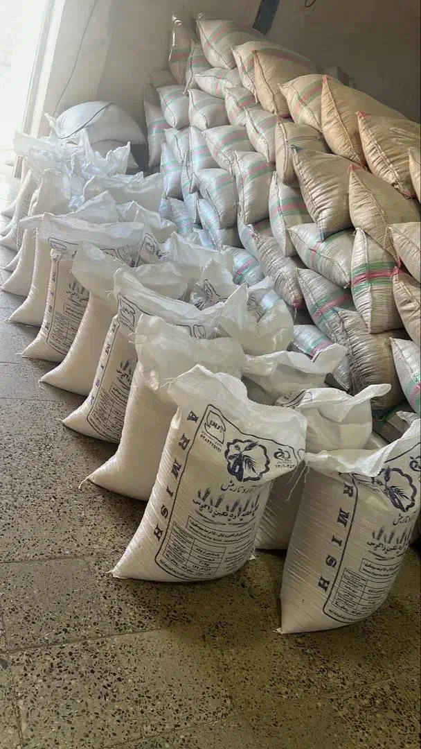 برنج ایرانی ممتاز|خوردنی و آشامیدنی|تهران, آهنگ|دیوار