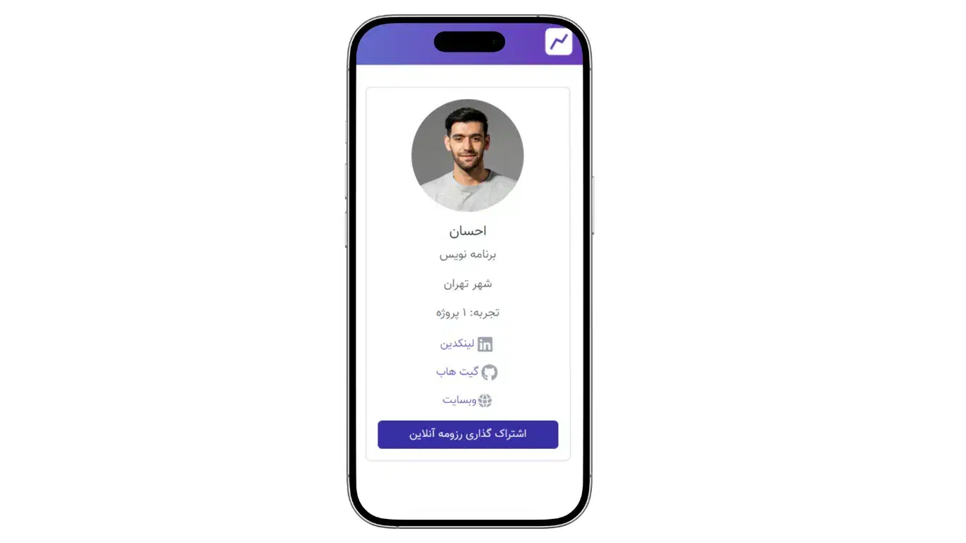آموزش برنامه نویسی فرانت اند با انجام پروژه|خدمات آموزشی|تهران, پونک|دیوار