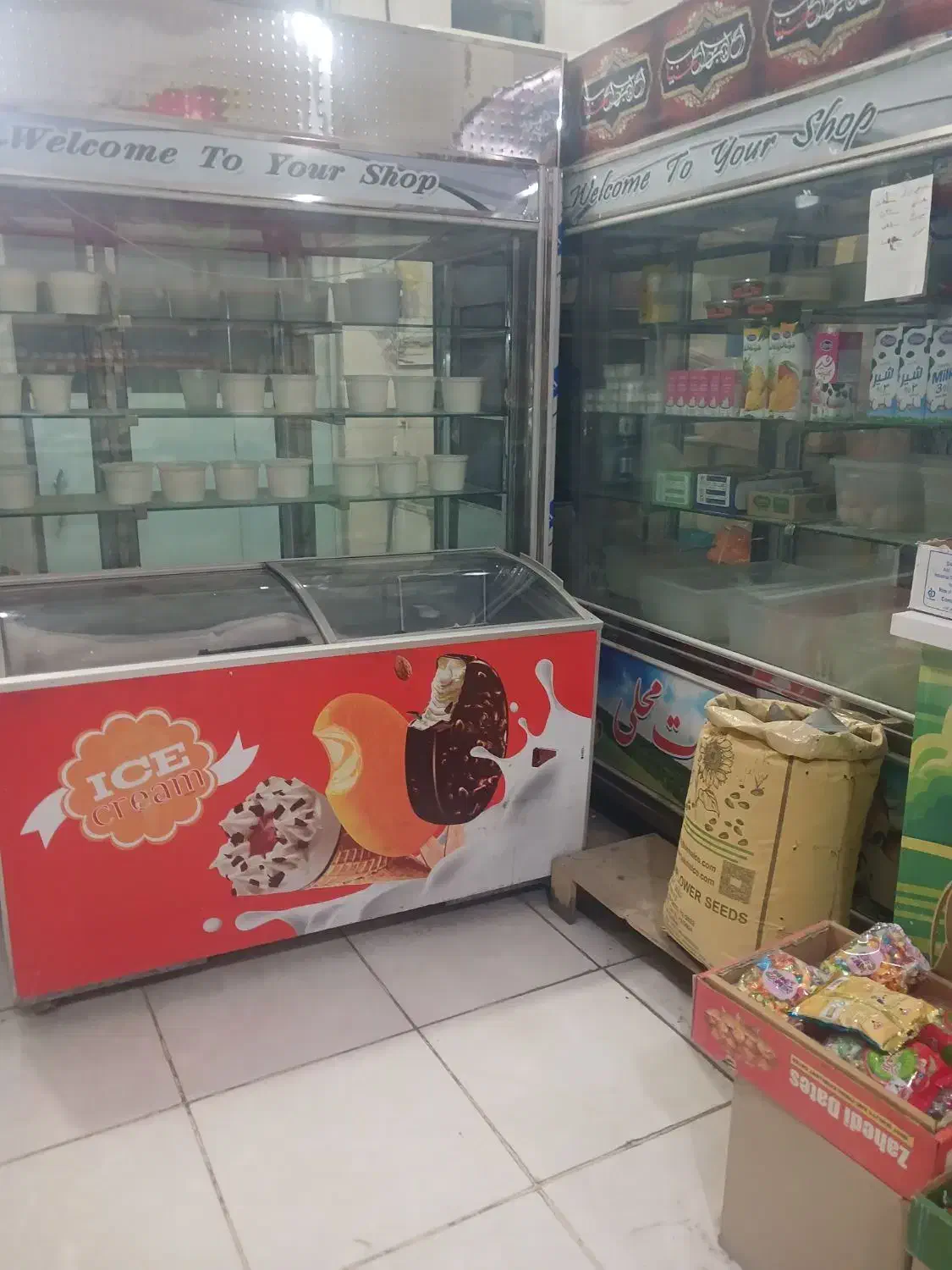 واگذاری لبنیاتی|فروشگاه و مغازه|قم, زند آباد|دیوار