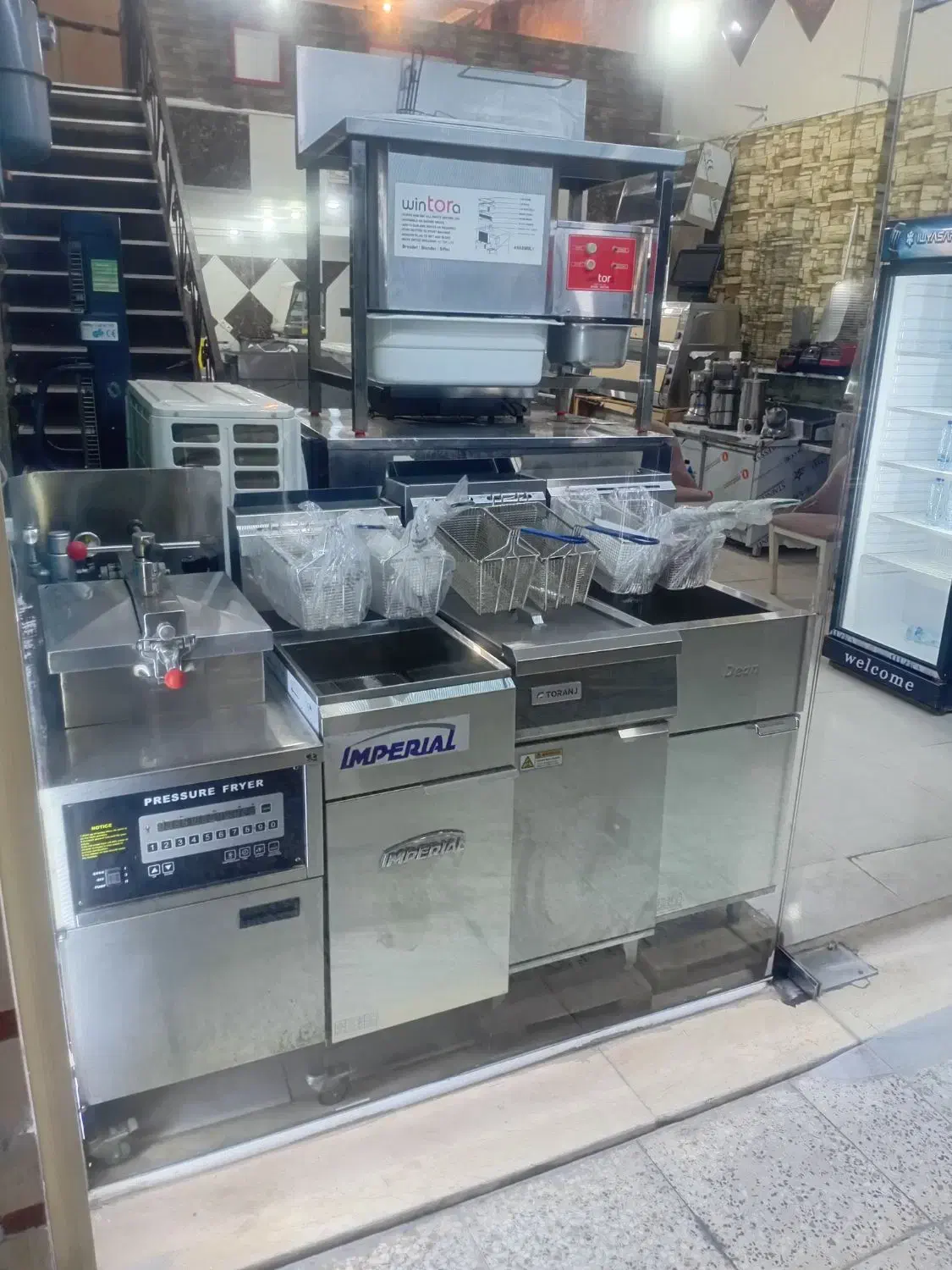 سرخ کن ترنج دین و امپریال|کافی‌شاپ و رستوران|اهواز, باغ شیخ|دیوار