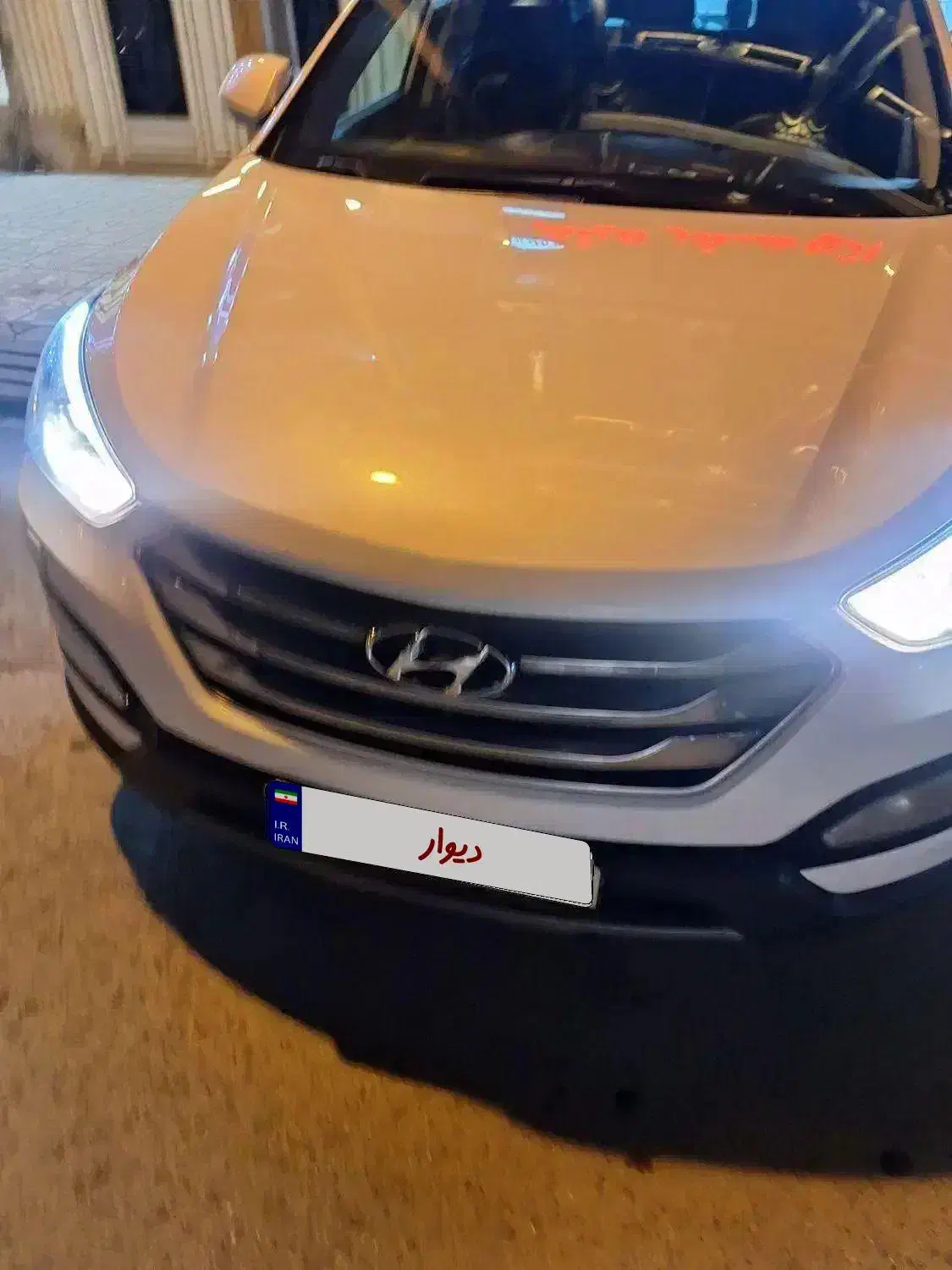 سانتافه 2015|خودرو سواری و وانت|مشگین شهر, |دیوار