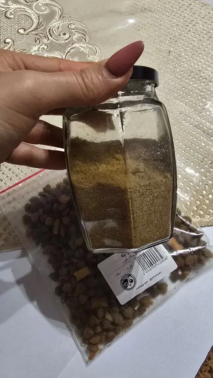 غذای خشک سگ نژاد کوچک بالغ|لوازم جانبی حیوانات|رشت, کوی حسینی|دیوار