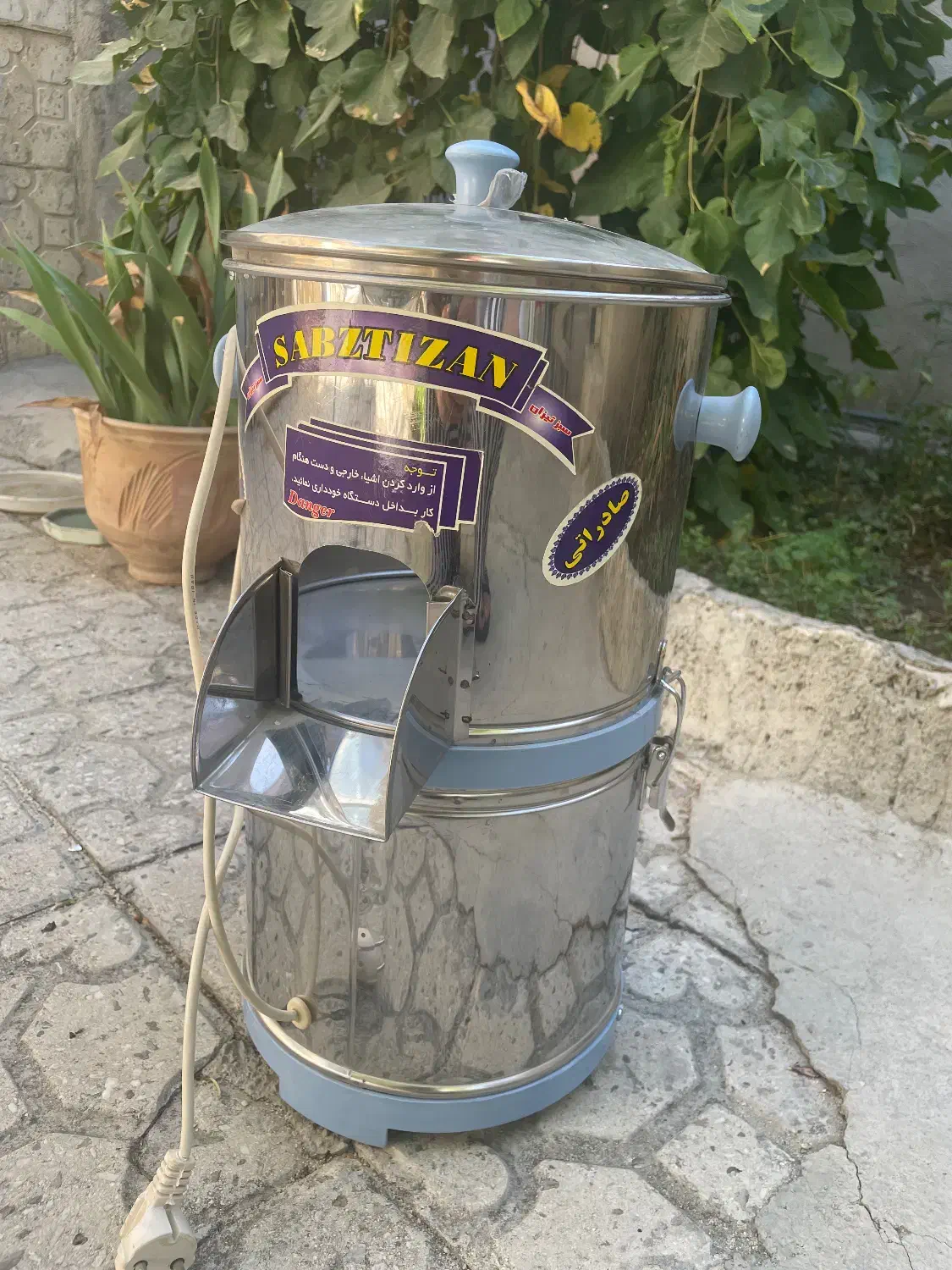 سبزی خردکن|خردکن، آسیاب، غذاساز|سنندج, |دیوار