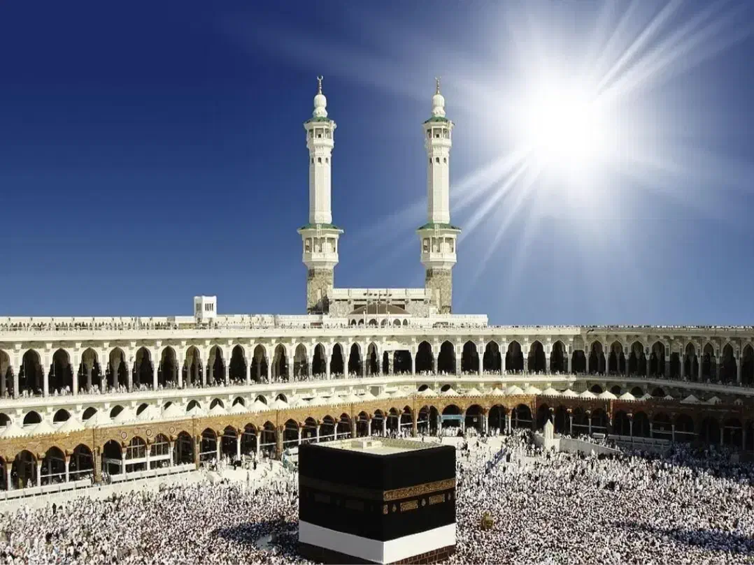 فیش حج عمره|تور و چارتر|اصفهان, خواجو|دیوار