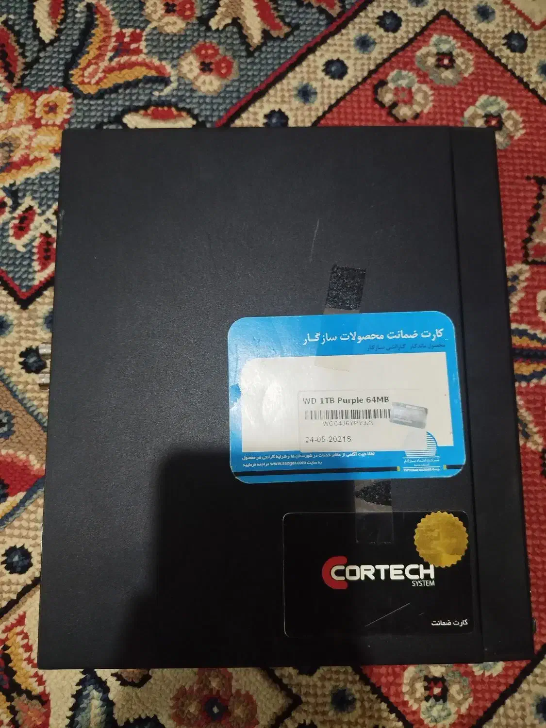 دوربین مداربسته|دوربین مداربسته|خان ببین, |دیوار