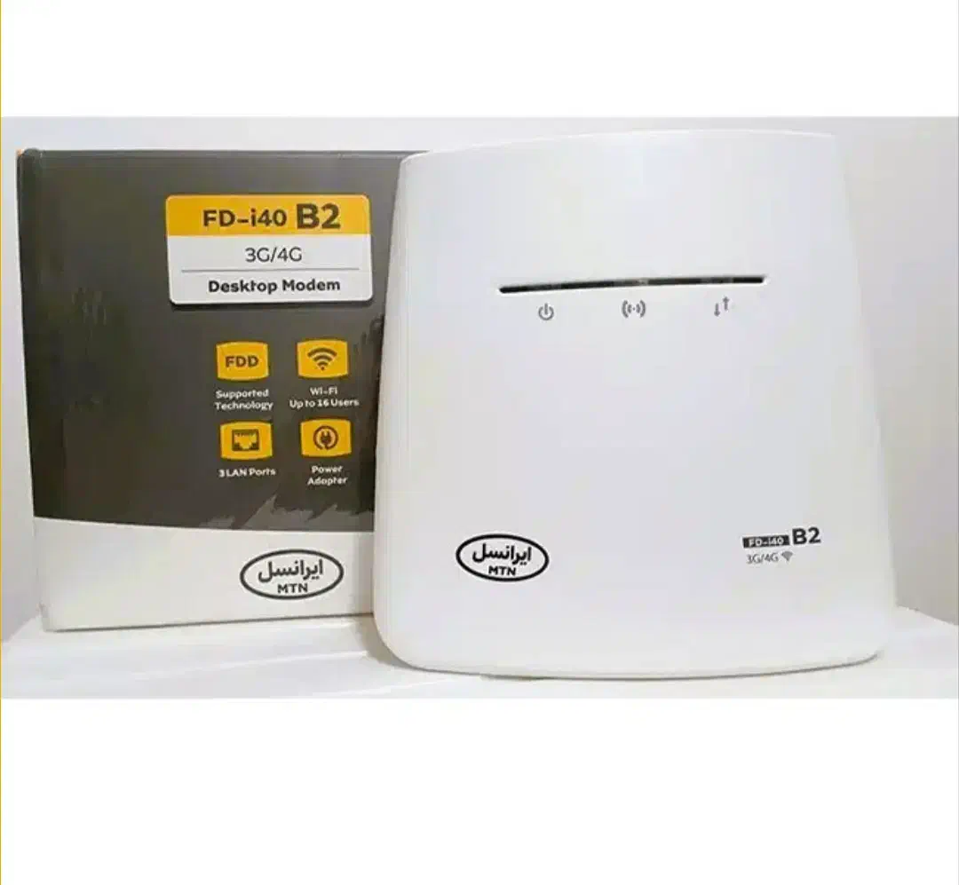 مودم FD-i40 B2|مودم و تجهیزات شبکه|مشهد, عبادی|دیوار