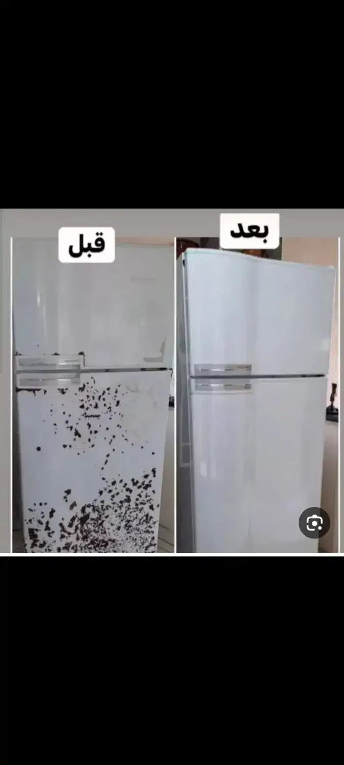 برچسب یخچال لباسشویی کابینت|حراج|قم, انصار‌الحسین|دیوار