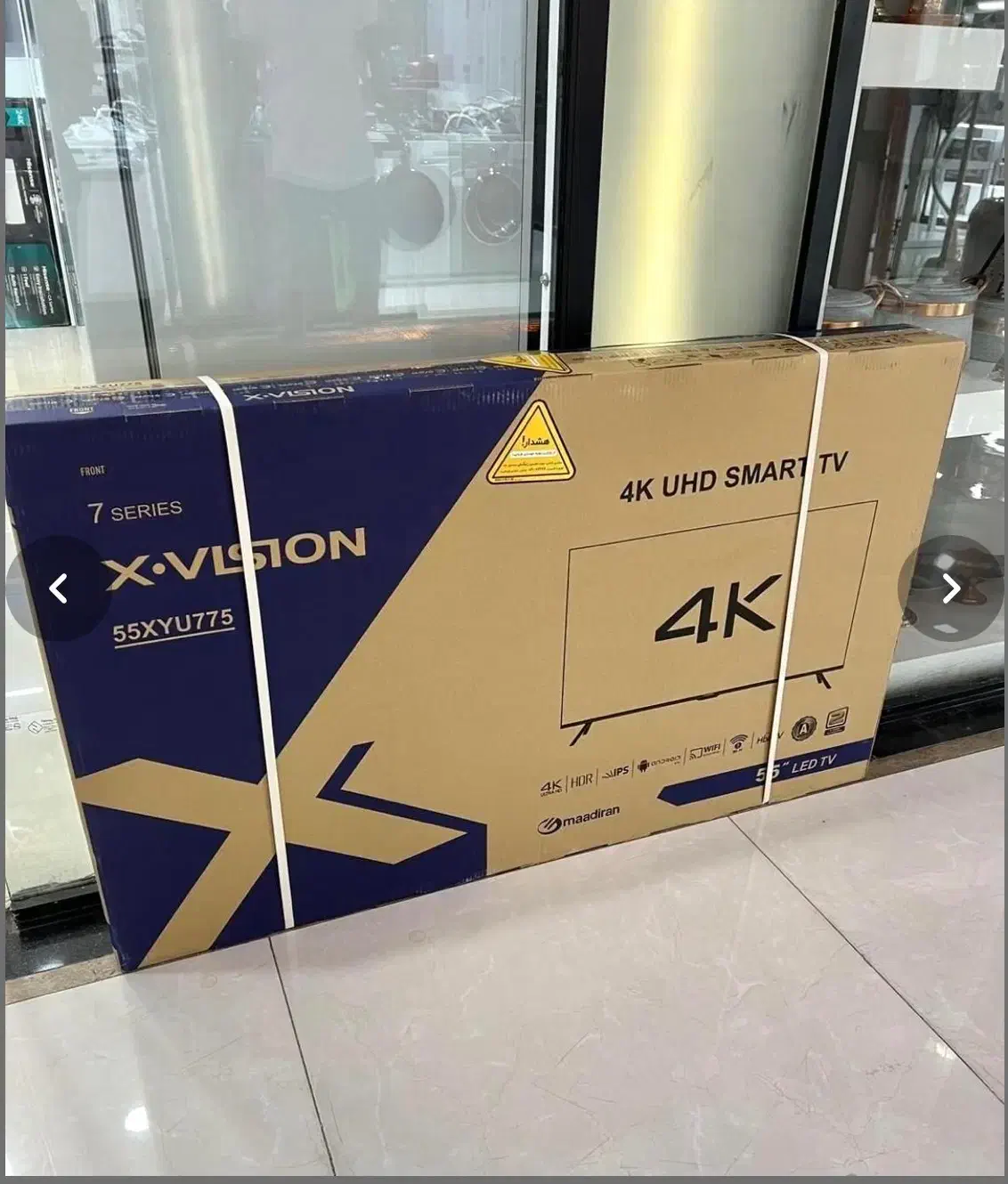 ال ای دی ایکس ویژن|تلویزیون و پروژکتور|قم, حاج خلیل|دیوار