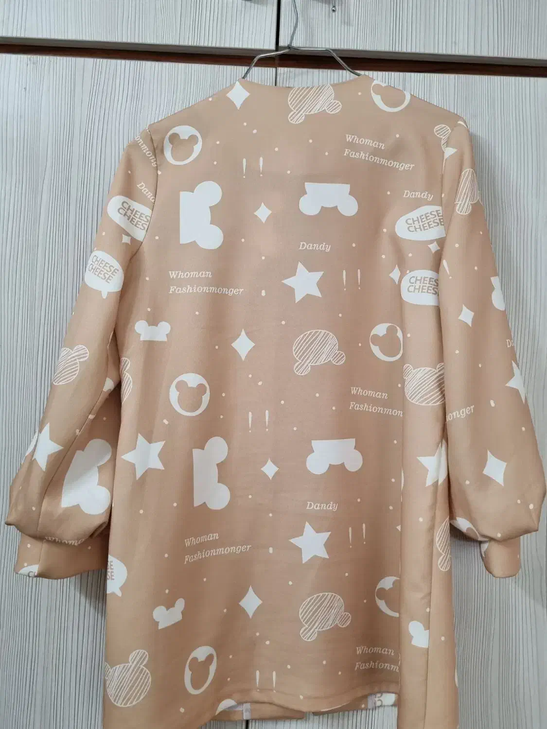 لباس شکت|لباس|سبزوار, جوادیه غربی|دیوار