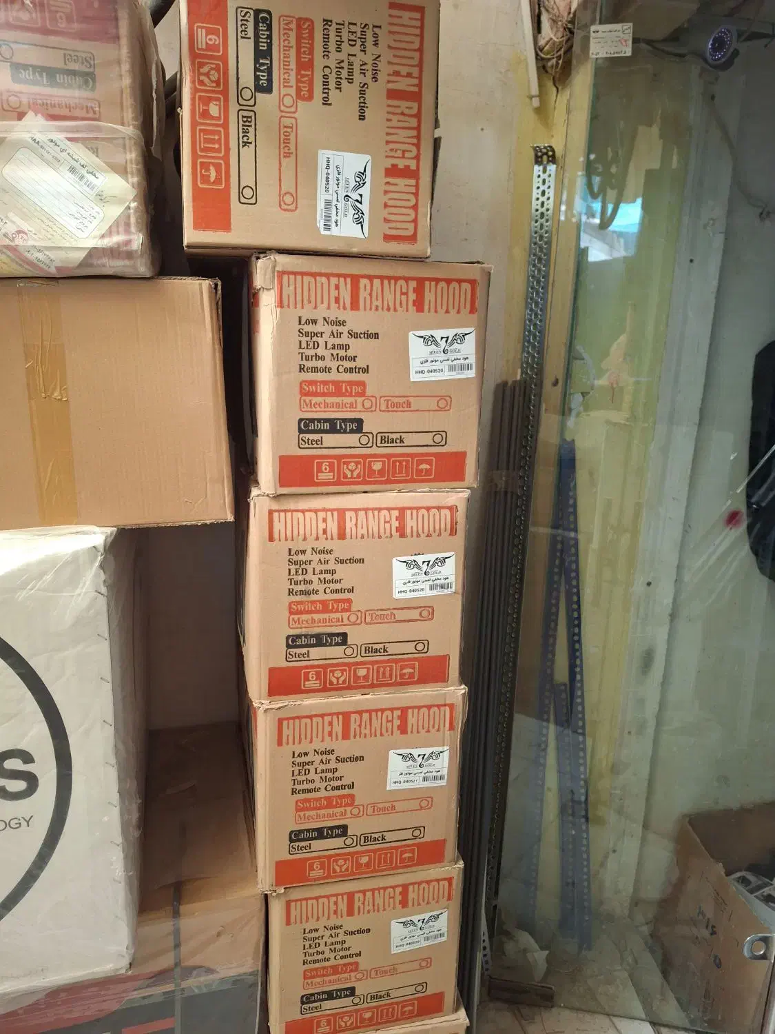 هود مخفی موتور فلز با ضمانت اصفهان|هود|اصفهان, خانه اصفهان|دیوار