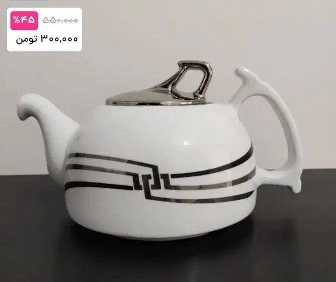 قوری|قوری، کتری، قهوه‌ساز دستی|تهران, اقدسیه|دیوار