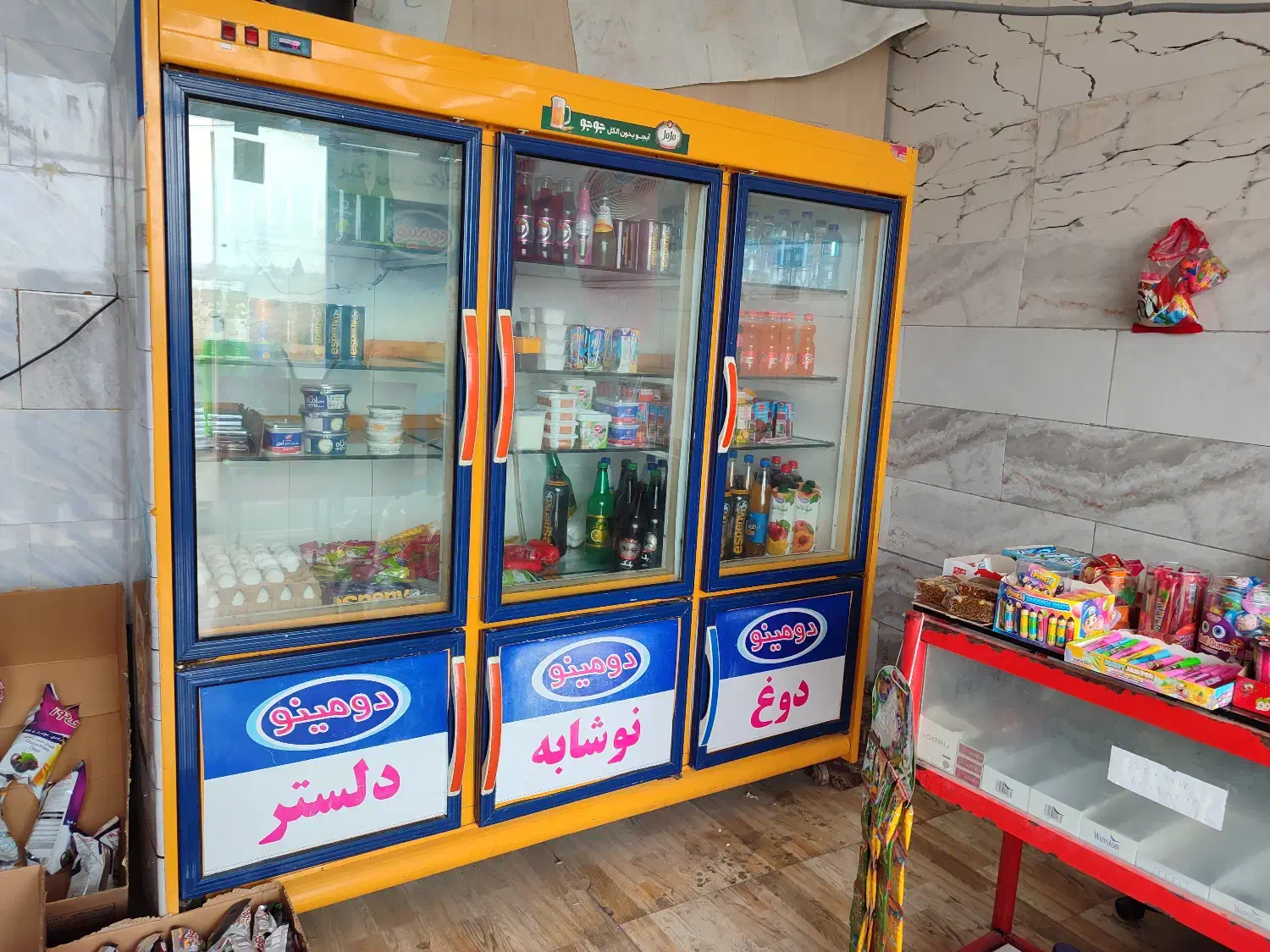 یخچال ایستاده سالم و نو کاملا سالم|فروشگاه و مغازه|رباط‌کریم, الارد|دیوار