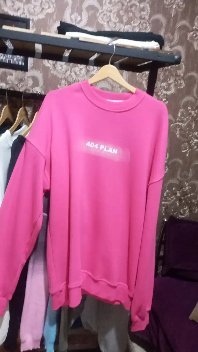 دورس سه نخ|حراج|رشت, باهنر|دیوار