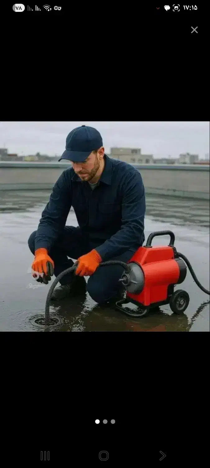 لوله‌بازکن/فنرزنی/چاه‌بازکن/شبانه روزی/تضمینی|خدمات پیشه و مهارت|اراک, |دیوار