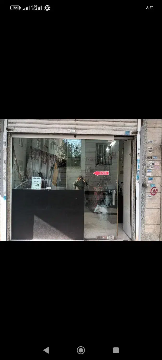 اجاره مغازه ۱۲ متری|اجارهٔ مغازه و غرفه|تهران, شمشیری|دیوار