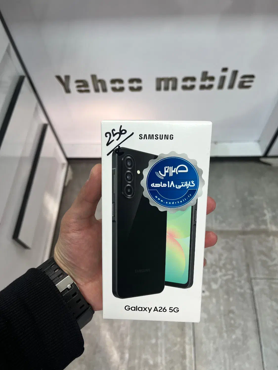 سامسونگ A26 256G|موبایل|تهران, نازیآباد|دیوار