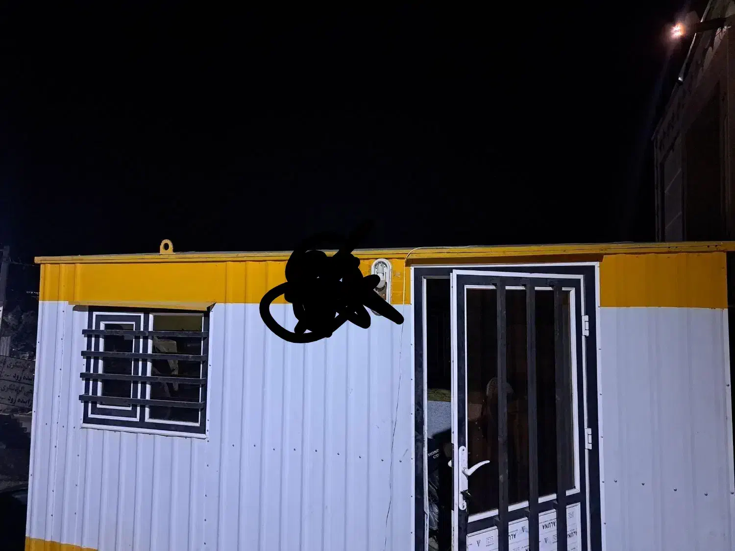 کانکس|مصالح و تجهیزات ساختمان|سامان, |دیوار