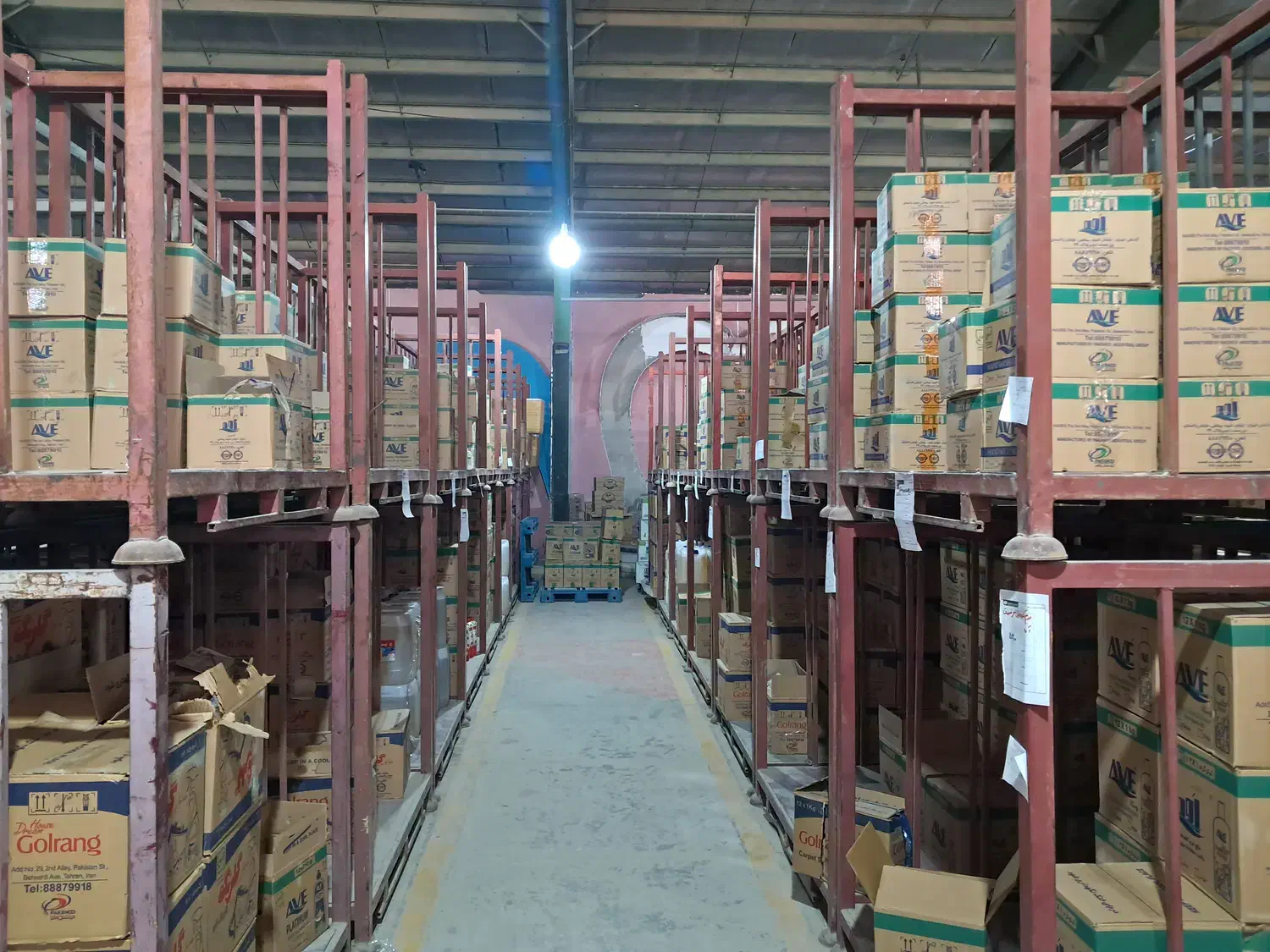 دعوت به همکاری در شرکت پخش مواد غذایی و شوینده|استخدام بازاریابی و فروش|ایلام, |دیوار