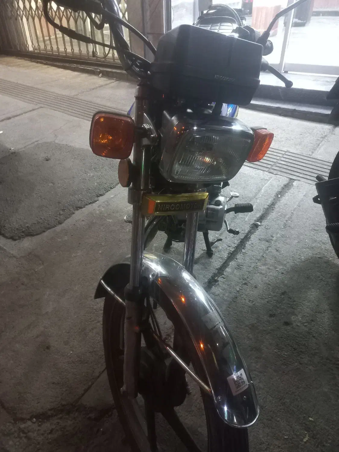 موتور سیکلت پرواز ۱۵۰ مدل ۴۰۴|موتورسیکلت|تهران, میدان ولیعصر|دیوار