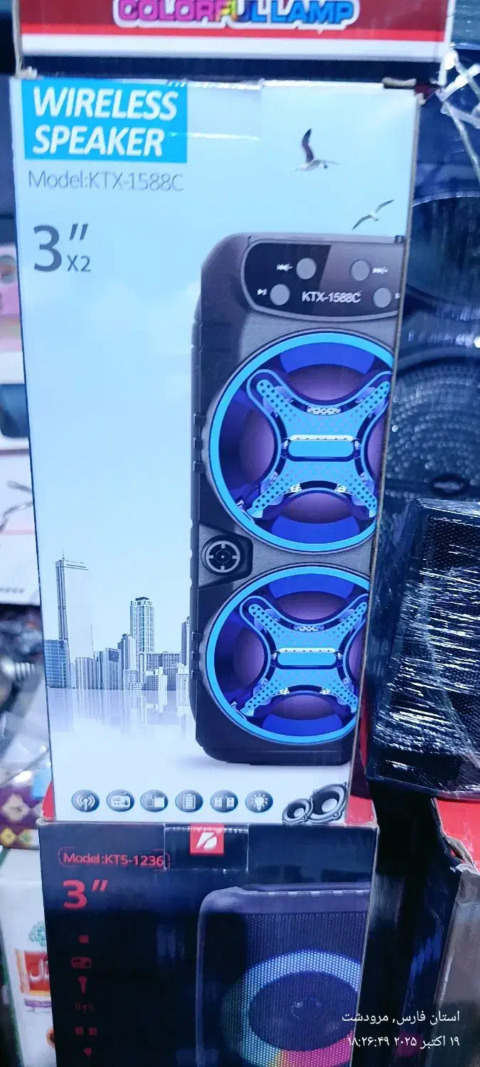 اسپیکر فول آپشن با کیفیت|سیستم صوتی خانگی|مرودشت, ابوذر شمالی|دیوار