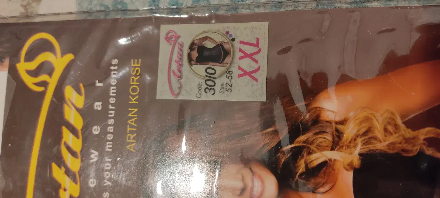 گن لاغری|لباس|کرمانشاه, |دیوار