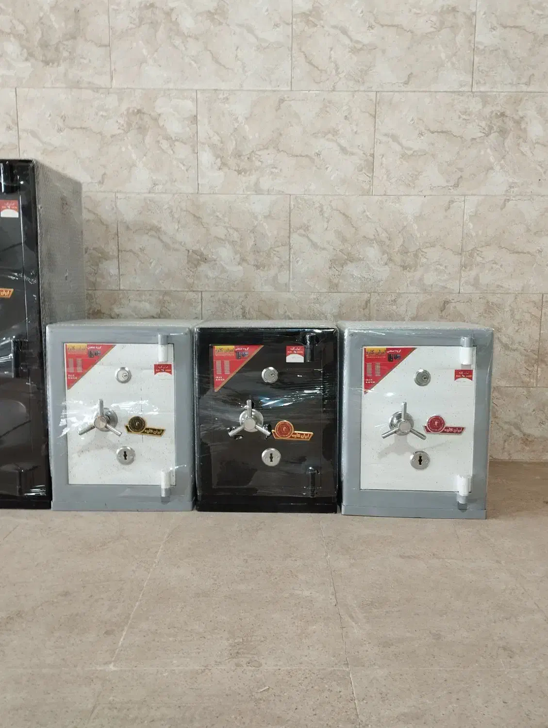 گاوصندوق 53k240رنگ بندی کامل|ابزارآلات|یزد, |دیوار