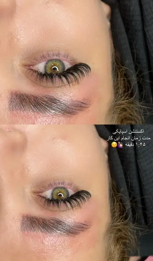 آموزش صفر تا صد|خدمات آرایشگری و زیبایی|زابل, |دیوار