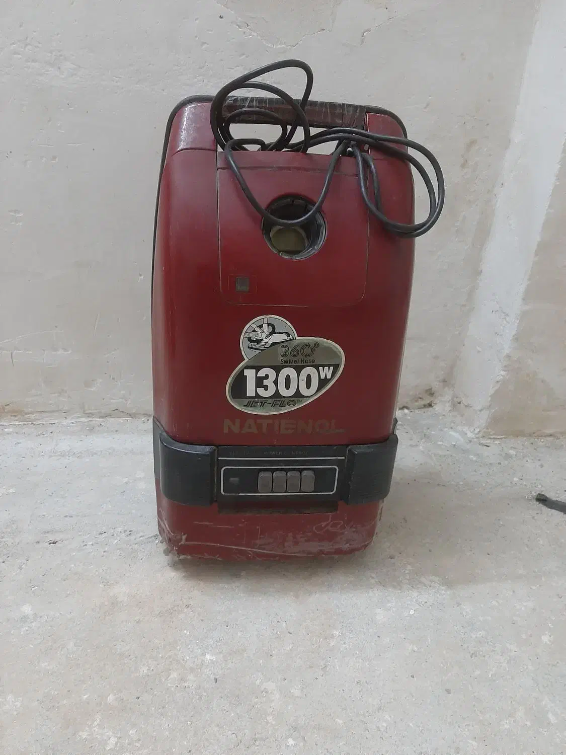 جارو برقی ناسیونال|جاروبرقی، جارو شارژی، بخارشو|تهران, خزانه|دیوار