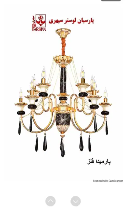 استخدام در کارخانه لوستر|استخدام صنعتی، فنی، مهندسی|پاکدشت, خاتون آباد|دیوار