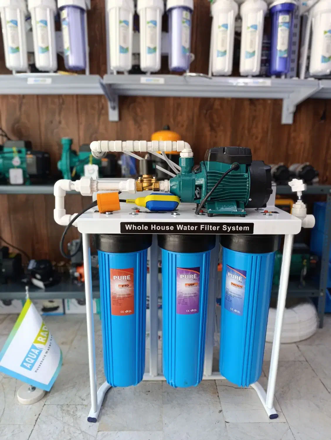 دستگاه تصفیه آب نیمه صنعتی ۱۲۰۰گالن|آبسردکن و تصفیه آب|تهران, کیانشهر|دیوار