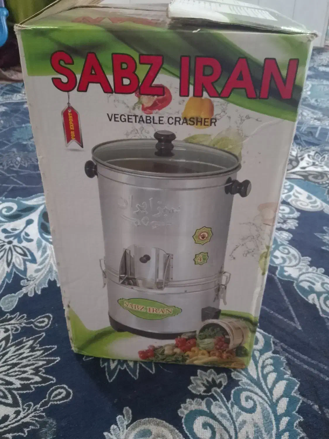 سبزی خوردکن|خردکن، آسیاب، غذاساز|اهواز, کارون|دیوار