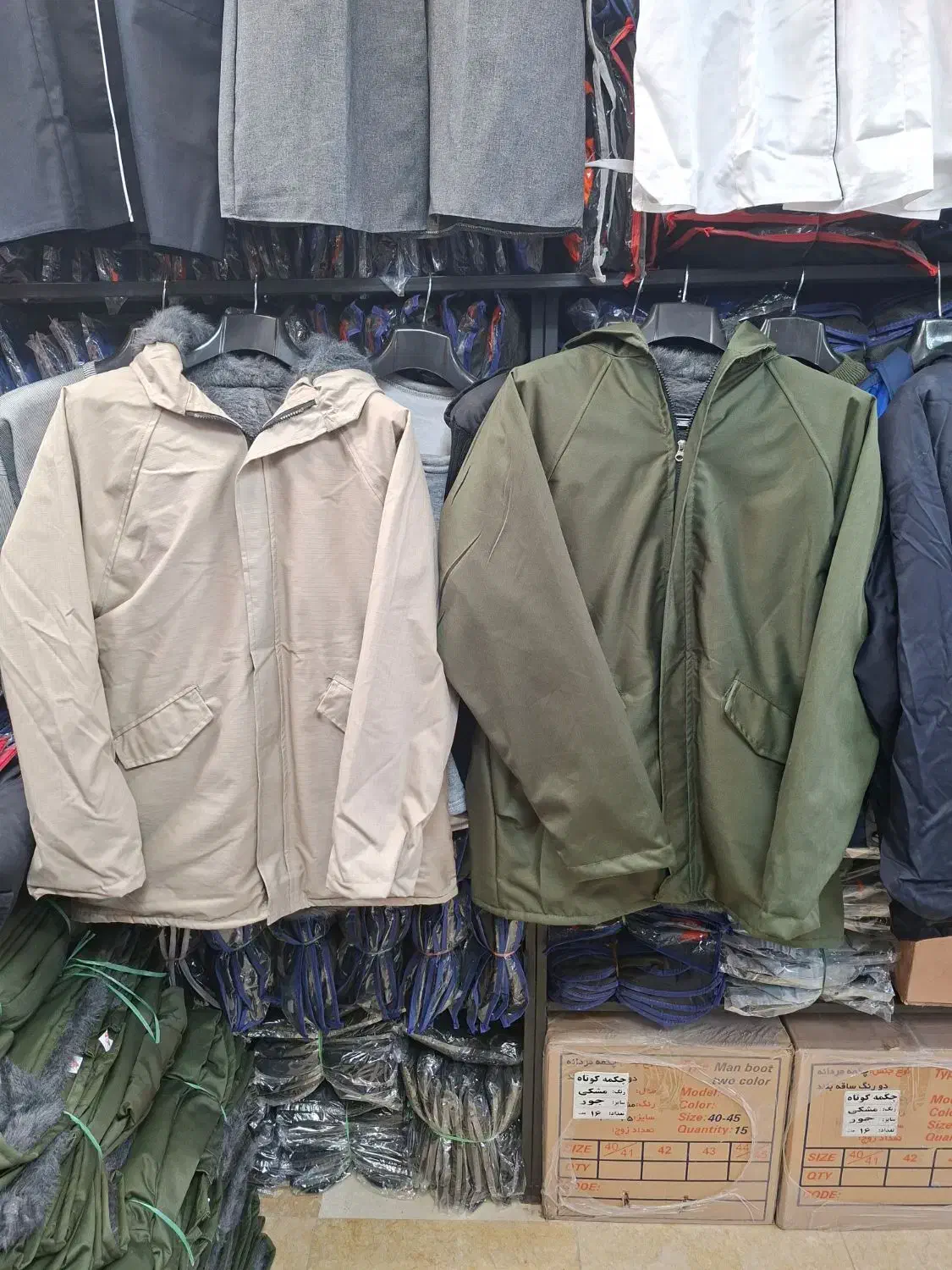 فروش کاپشن کار (اورکت زمستانی)لباسکار|لباس|تهران, انبار نفت|دیوار