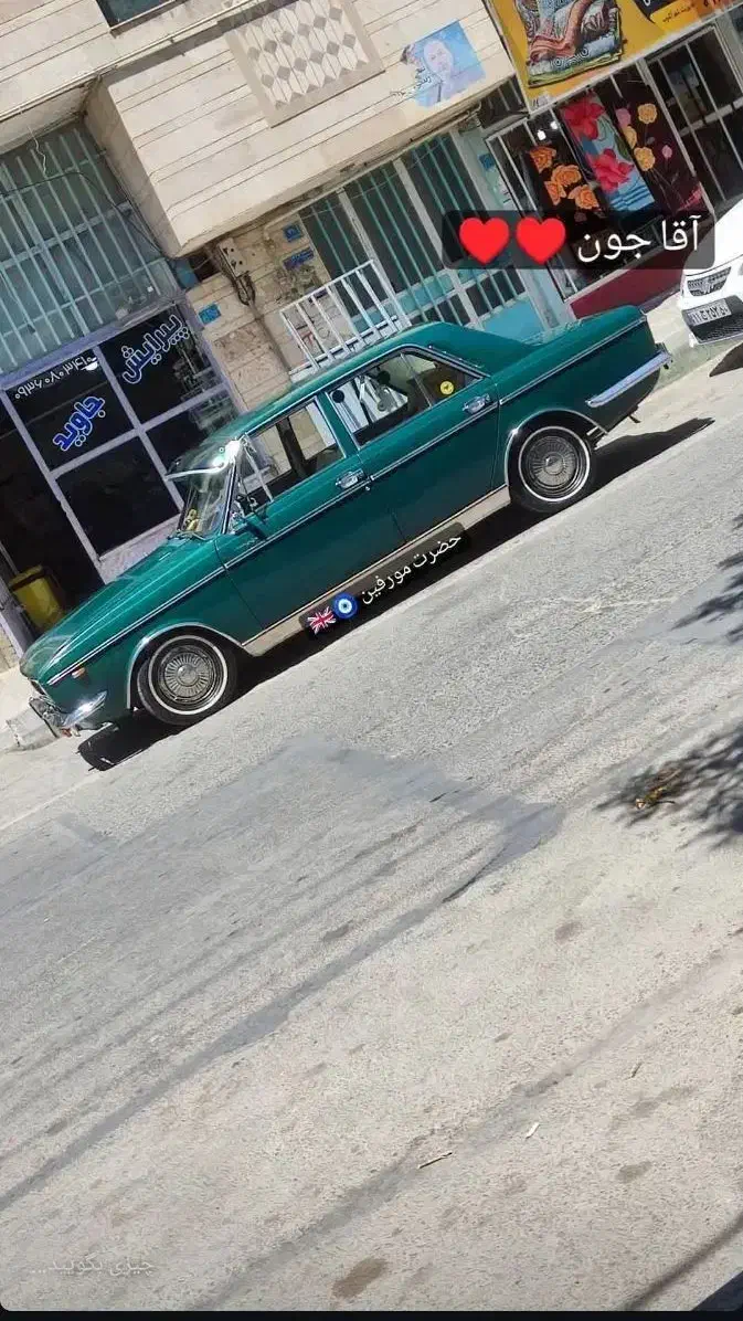 پیکان کلاسیک|خودرو کلاسیک|تهران, شهمیرزادی|دیوار