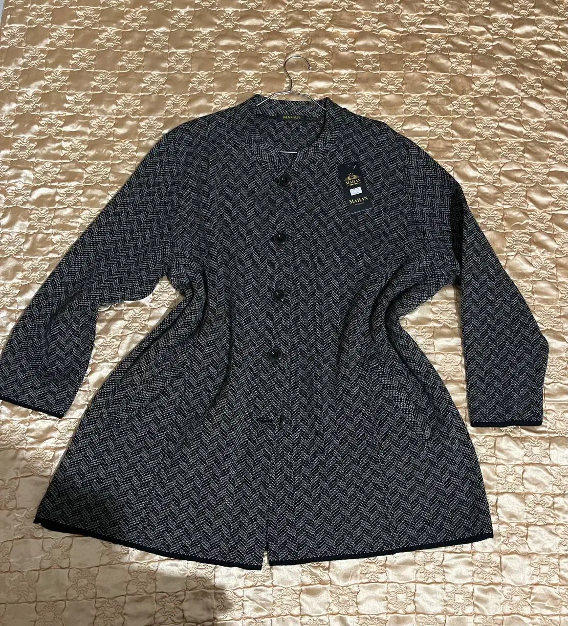 کت بافت (پلیور)|لباس|ری, جوانمرد قصاب|دیوار