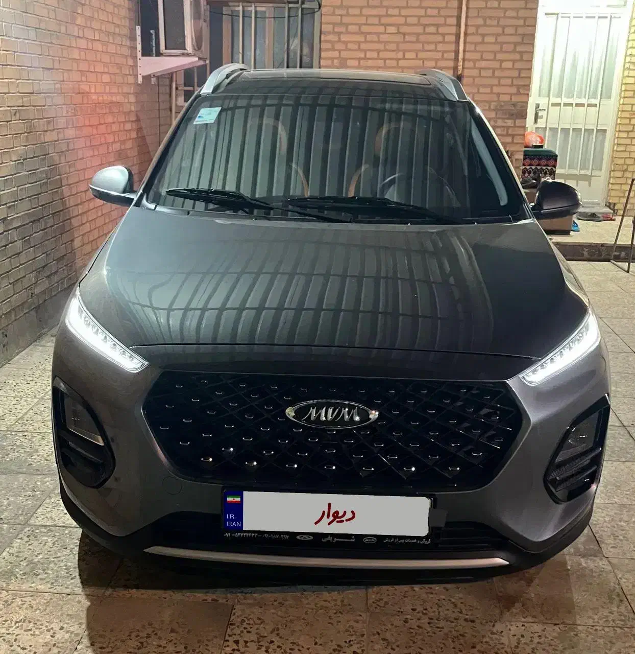 ام وی ام  MVM X22 پرو|خودرو سواری و وانت|تهران, خواجه نصیر طوسی|دیوار