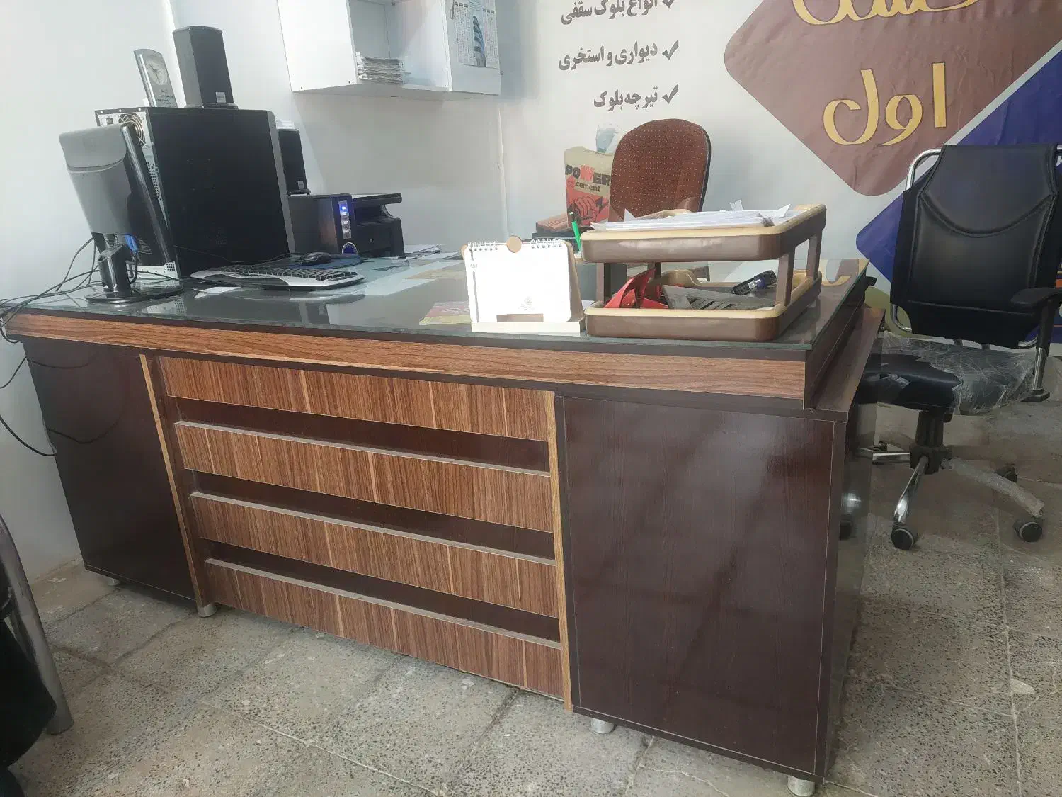 میز مدیریت|دفتر کار|قهدریجان, |دیوار