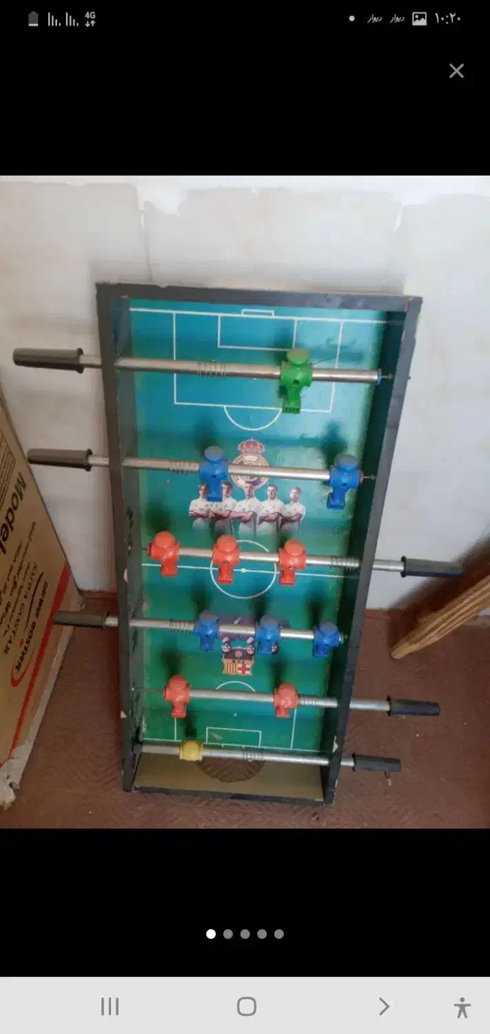 دکور|حراج|اردکان, |دیوار