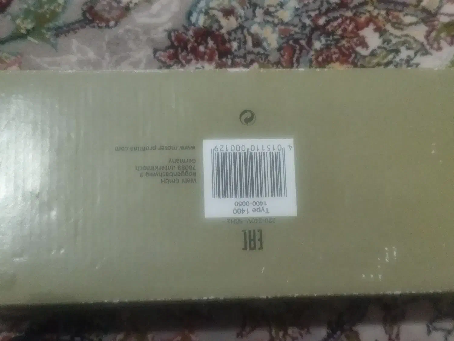 ماشین اصلاح|آرایشی، بهداشتی، درمانی|محمدبار, |دیوار