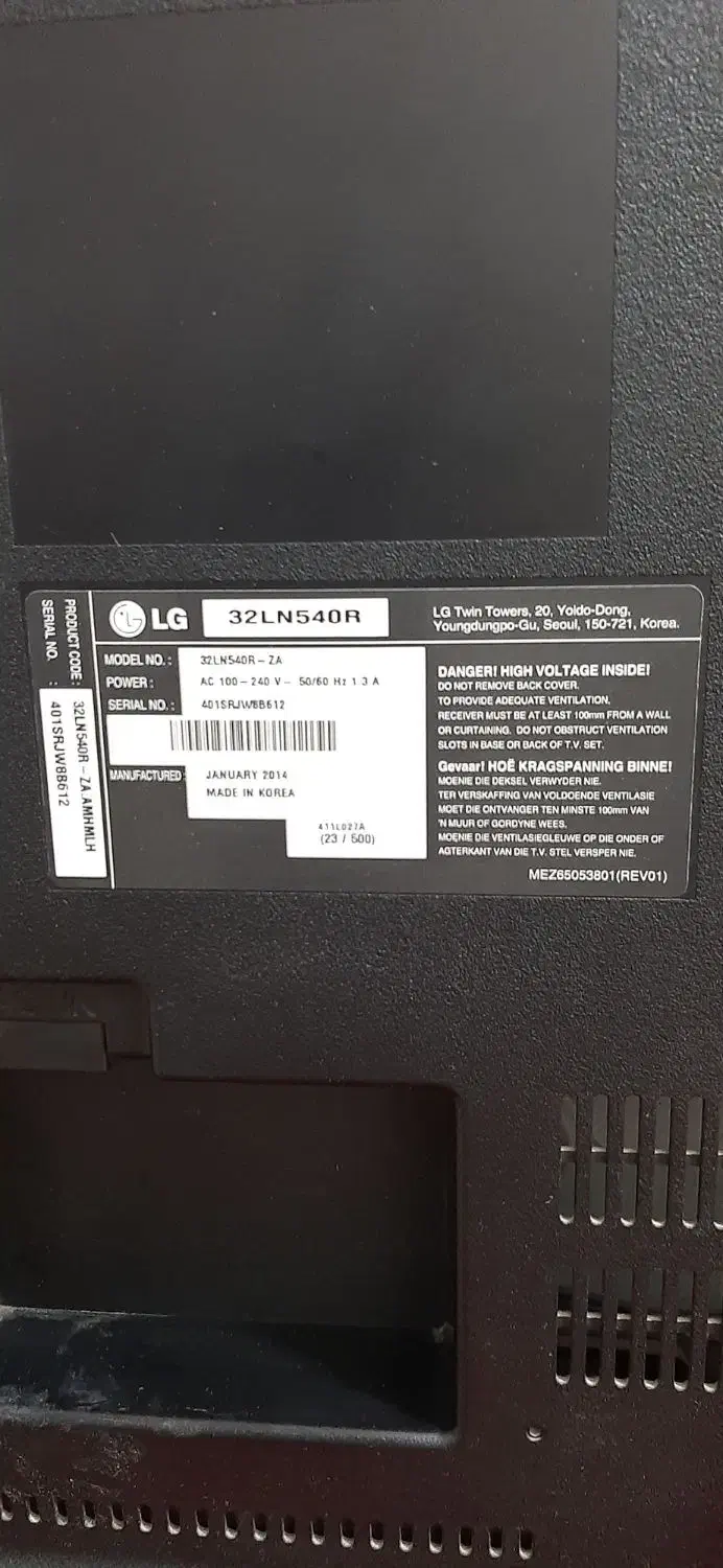 تلویزیون ال ای دی 32اینچ|تلویزیون و پروژکتور|تبریز, |دیوار