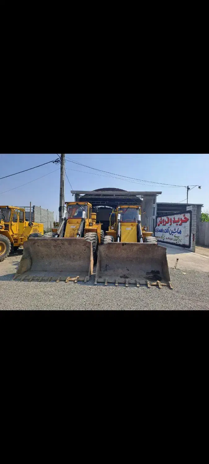 لودر ۴۵۰۰ بیرنگ|خودرو سنگین|بابل, |دیوار